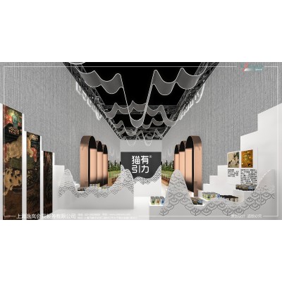 美的宠物—2021年亚宠展台设计搭建案例