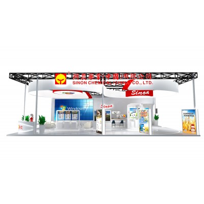 台湾兴农集团--植保双交会图3