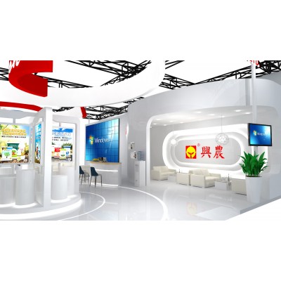 台湾兴农集团--植保双交会图2