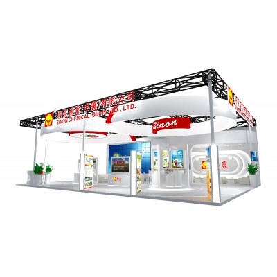 台湾兴农集团--植保双交会图4