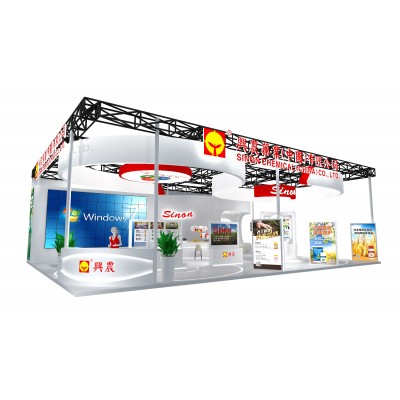 台湾兴农集团--植保双交会图5