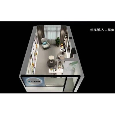 汇得科技