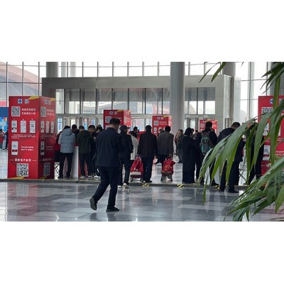 第20届山东(国际)制浆造纸技术及装备展览会图3