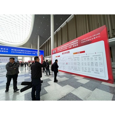 第20届山东(国际)制浆造纸技术及装备展览会图5