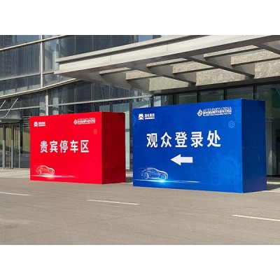 第32届全国图书交易博览会图3