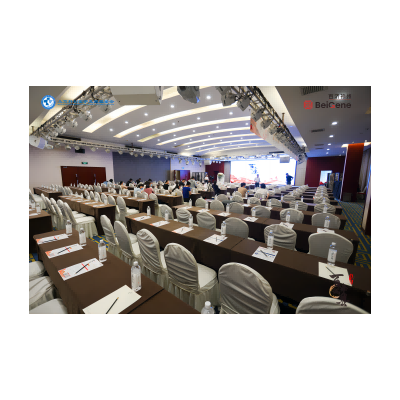 百诚牵县话医馆——医院能力建设和发展学术研讨会（第二期）——线下交流会