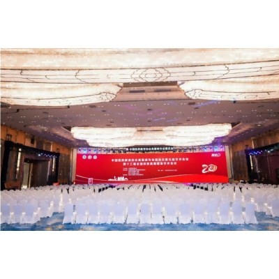 2025中国医药教育协会真菌病专委会第五届学术会议暨第十三届全国深部真菌感染学术会议图3