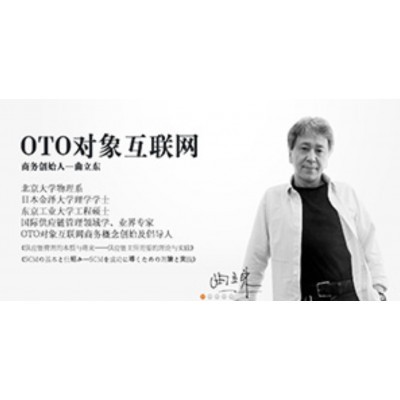 麦谷道“烘焙梦工场”主题文化创意园倡仪图3