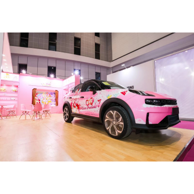 LEC授权展—漫漫淘展位