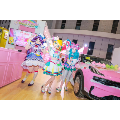 LEC授权展—漫漫淘展位图5