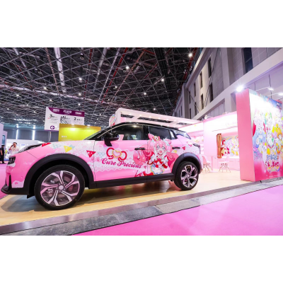 LEC授权展—漫漫淘展位图4