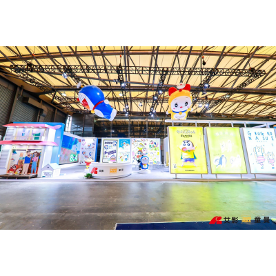 CLE授权展—艾影展位图5