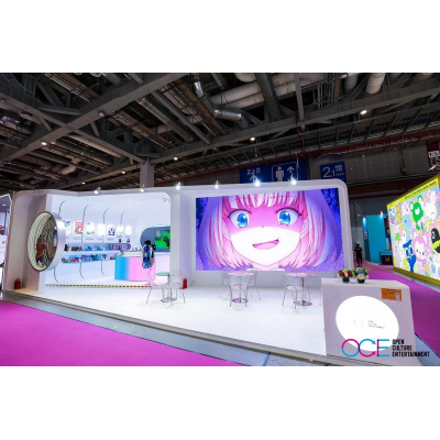 LEC授权展—OCE展位图2