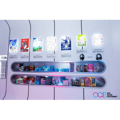 LEC授权展—OCE展位图5