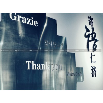 上海仁济医院院史馆图4