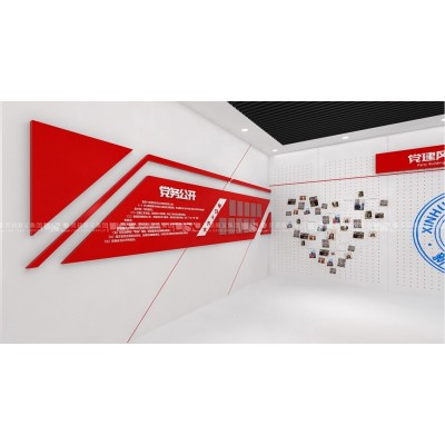 上海新华医院院史馆图4