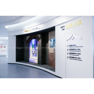 波司登登峰馆企业展厅图3