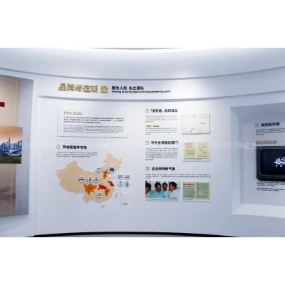 波司登登峰馆企业展厅图4