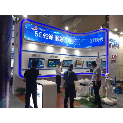 2019河南联通产业互联网大会图5