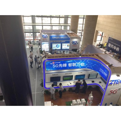 2019河南联通产业互联网大会图2