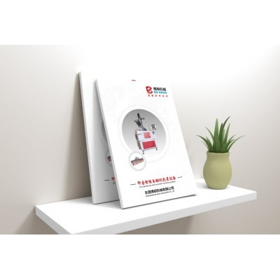 博硕机械成型机画册图5