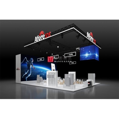 2024上海光伏展图4