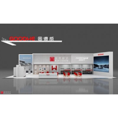 2023上海氢能展图2