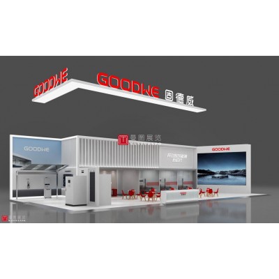 2023上海氢能展图3