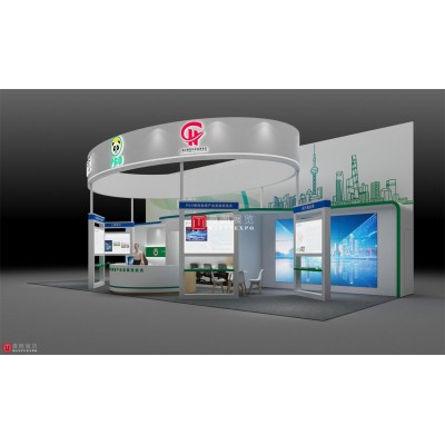 2023成都光伏展图2