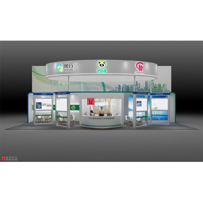 2023成都光伏展图3