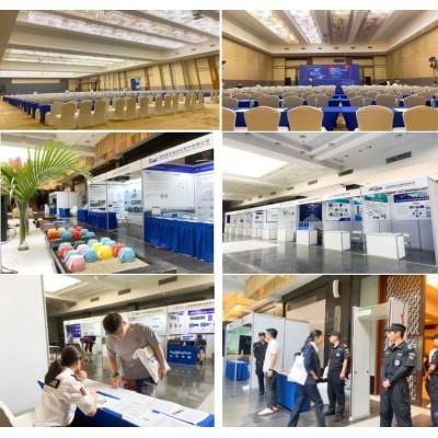 热烈祝贺丨第14届中国智能电网学术研讨会圆满举办图3