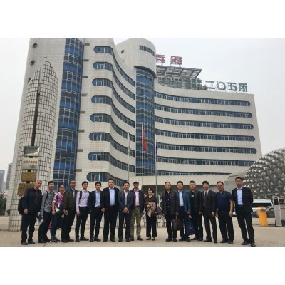 【对接会】广州市军民融合产业联盟西安对接会图4