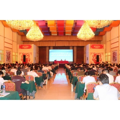 安徽省2016年建设工程专业技术人员继续教育培训班图5