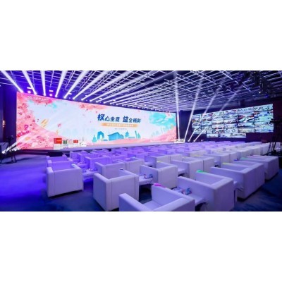 中国民生银行企业客户嘉年华图3