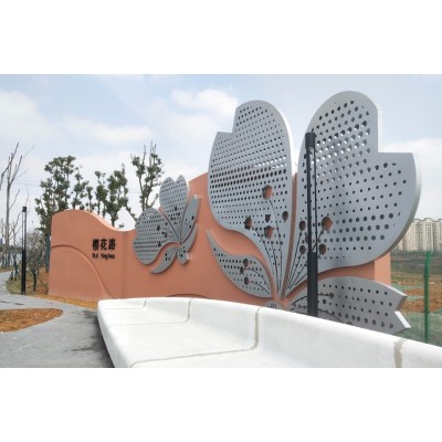 长沙绿道标识牌制作安装图3