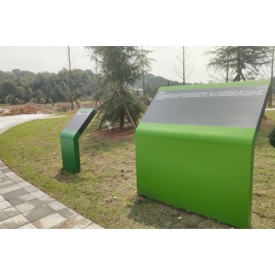 长沙绿道标识牌制作安装图4