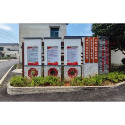 美丽乡村标识牌规划设计制作图3