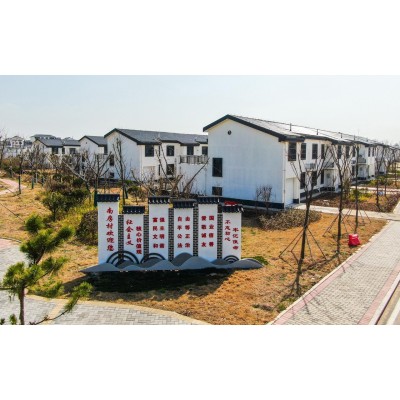 美丽乡村标识牌规划设计制作图5