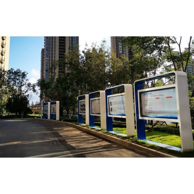 社区宣传栏制作图4