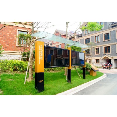 校园文化宣传栏制作图2