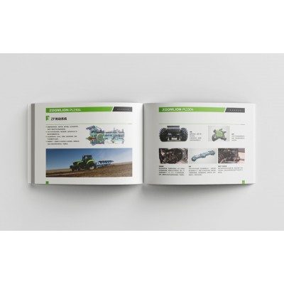 中联重科机械画册设计制作图2