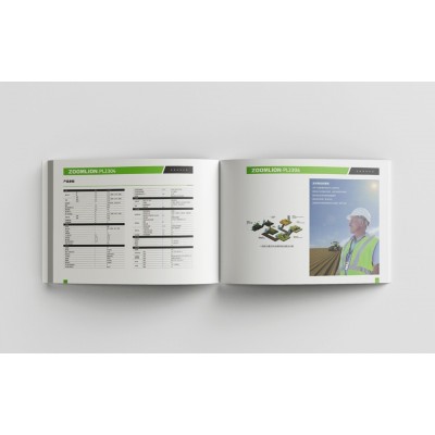 中联重科机械画册设计制作图3