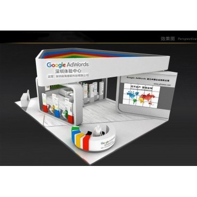 深圳体验中心图5