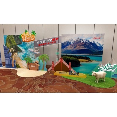 东方红年度表彰大会图5