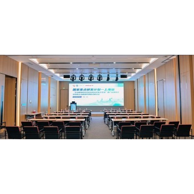 国家重点研发计划一上海站“主动健康和老龄化科技应对重点专项”推广应用项目暨慢病主动健康管理模式研讨会图4