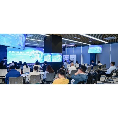 医患共管精致入微 江苏省青光眼慢病管理专题研讨会图4