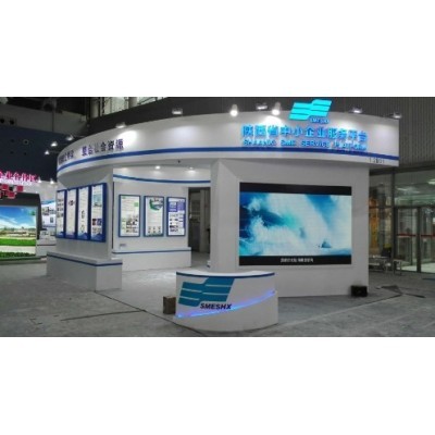 陕西中小企业服务平台图4