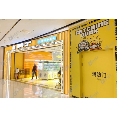 安吉万达抓机鸭图5