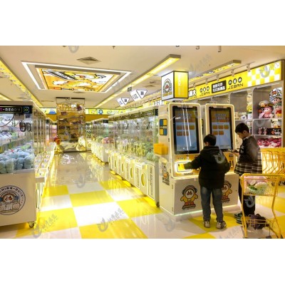 安吉万达抓机鸭图2