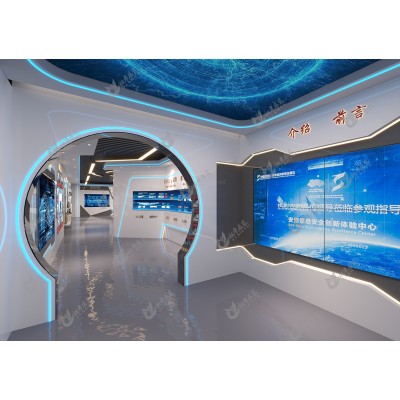 民族大学成果展示厅图3